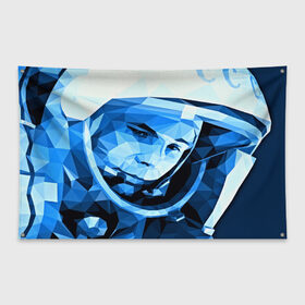Флаг-баннер с принтом Гагарин , 100% полиэстер | размер 67 х 109 см, плотность ткани — 95 г/м2; по краям флага есть четыре люверса для крепления | 3d | арт | гагарин | другие | космонавт | космонавтики | космос | полигоны | прикольные | текстуры | яркие