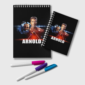 Блокнот с принтом Arnold , 100% бумага | 48 листов, плотность листов — 60 г/м2, плотность картонной обложки — 250 г/м2. Листы скреплены удобной пружинной спиралью. Цвет линий — светло-серый
 | arnold schwarzenegger | cinema | movie | актёр | арнольд шварценеггер | блокбастер | боевик | звезда | кино | киногерой