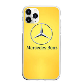 Чехол для iPhone 11 Pro матовый с принтом Yellow Benz , Силикон |  | car | mercedes | авто | мерседес