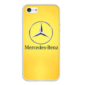 Чехол для iPhone 5/5S матовый с принтом Yellow Benz , Силикон | Область печати: задняя сторона чехла, без боковых панелей | car | mercedes | авто | мерседес