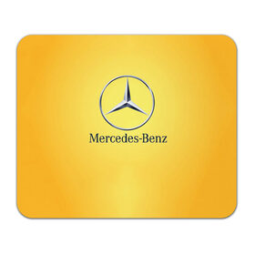 Коврик прямоугольный с принтом Yellow Benz , натуральный каучук | размер 230 х 185 мм; запечатка лицевой стороны | car | mercedes | авто | мерседес