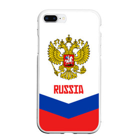 Чехол для iPhone 7Plus/8 Plus матовый с принтом RUSSIA HOCKEY , Силикон | Область печати: задняя сторона чехла, без боковых панелей | 2015 | 2016 | 2017 | hockey | hokey | ru | russia | russian | team | герб | россии | россия | ру | сборная | состав | хоккей | чм | чм2017