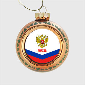Стеклянный ёлочный шар с принтом RUSSIA HOCKEY , Стекло | Диаметр: 80 мм | 2015 | 2016 | 2017 | hockey | hokey | ru | russia | russian | team | герб | россии | россия | ру | сборная | состав | хоккей | чм | чм2017