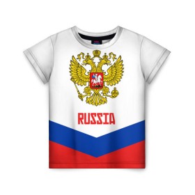 Детская футболка 3D с принтом RUSSIA HOCKEY , 100% гипоаллергенный полиэфир | прямой крой, круглый вырез горловины, длина до линии бедер, чуть спущенное плечо, ткань немного тянется | 2015 | 2016 | 2017 | hockey | hokey | ru | russia | russian | team | герб | россии | россия | ру | сборная | состав | хоккей | чм | чм2017