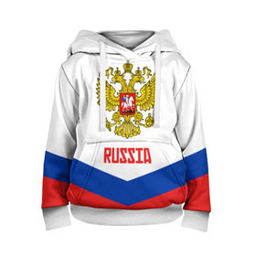 Детская толстовка 3D с принтом RUSSIA HOCKEY , 100% полиэстер | двухслойный капюшон со шнурком для регулировки, мягкие манжеты на рукавах и по низу толстовки, спереди карман-кенгуру с мягким внутренним слоем | Тематика изображения на принте: 2015 | 2016 | 2017 | hockey | hokey | ru | russia | russian | team | герб | россии | россия | ру | сборная | состав | хоккей | чм | чм2017