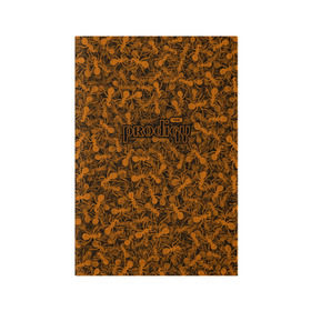 Обложка для паспорта матовая кожа с принтом The Prodigy , натуральная матовая кожа | размер 19,3 х 13,7 см; прозрачные пластиковые крепления | муравей | оранжевый | панк | паттерн | продиджи | рейв | текстура | техно