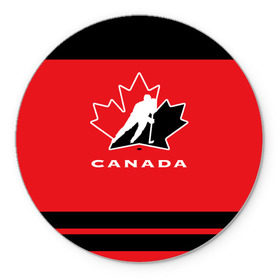 Коврик круглый с принтом TEAM CANADA , резина и полиэстер | круглая форма, изображение наносится на всю лицевую часть | Тематика изображения на принте: 2017 | canada | hochey | team | teamcanada | канада | мира | россия | хоккей | чемпионат | чм2017