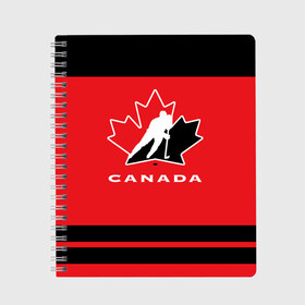 Тетрадь с принтом TEAM CANADA , 100% бумага | 48 листов, плотность листов — 60 г/м2, плотность картонной обложки — 250 г/м2. Листы скреплены сбоку удобной пружинной спиралью. Уголки страниц и обложки скругленные. Цвет линий — светло-серый
 | 2017 | canada | hochey | team | teamcanada | канада | мира | россия | хоккей | чемпионат | чм2017