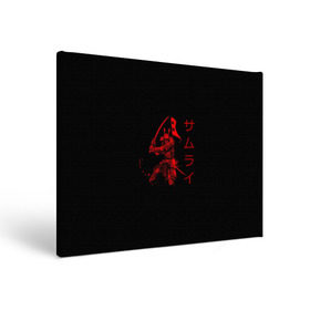 Холст прямоугольный с принтом Японские иероглифы - самурай , 100% ПВХ |  | Тематика изображения на принте: азия | воин | катана | меч | сегун | сэнсэй | харакири | честь | японец | япония