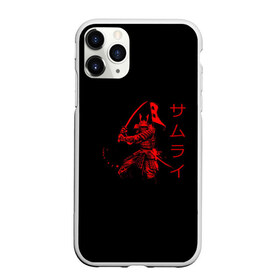 Чехол для iPhone 11 Pro матовый с принтом Японские иероглифы - самурай , Силикон |  | азия | воин | катана | меч | сегун | сэнсэй | харакири | честь | японец | япония