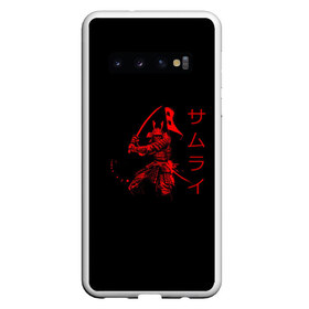 Чехол для Samsung Galaxy S10 с принтом Японские иероглифы - самурай , Силикон | Область печати: задняя сторона чехла, без боковых панелей | Тематика изображения на принте: азия | воин | катана | меч | сегун | сэнсэй | харакири | честь | японец | япония
