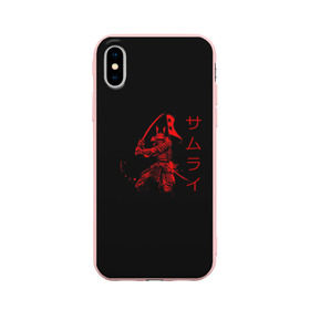 Чехол для Apple iPhone X силиконовый матовый Японские иероглифы - самурай: , Силикон | Печать на задней стороне чехла, без боковой панели | Тематика изображения на принте: азия | воин | катана | меч | сегун | сэнсэй | харакири | честь | японец | япония