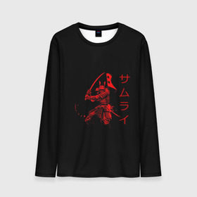 Мужской лонгслив 3D с принтом Японские иероглифы - самурай , 100% полиэстер | длинные рукава, круглый вырез горловины, полуприлегающий силуэт | Тематика изображения на принте: азия | воин | катана | меч | сегун | сэнсэй | харакири | честь | японец | япония