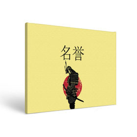 Холст прямоугольный с принтом Японский самурай (честь) , 100% ПВХ |  | meiyo | самурай | япония