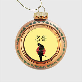 Стеклянный ёлочный шар с принтом Японский самурай (честь) , Стекло | Диаметр: 80 мм | meiyo | самурай | япония