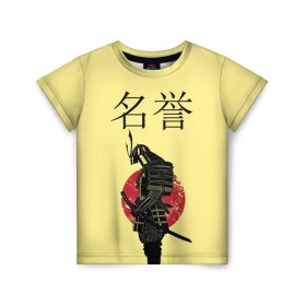 Детская футболка 3D с принтом Японский самурай (честь) , 100% гипоаллергенный полиэфир | прямой крой, круглый вырез горловины, длина до линии бедер, чуть спущенное плечо, ткань немного тянется | meiyo | самурай | япония