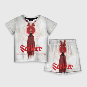 Детский костюм с шортами 3D с принтом Seether ,  |  | album | poison the parish | seether | рок
