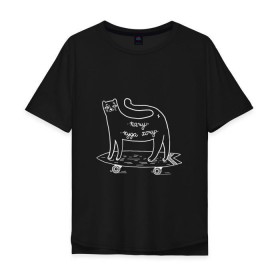 Мужская футболка хлопок Oversize с принтом Кот скейтер , 100% хлопок | свободный крой, круглый ворот, “спинка” длиннее передней части | cat | sk8 | skate | кот | кошка | лонгборд | скейт