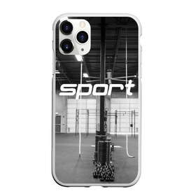 Чехол для iPhone 11 Pro матовый с принтом Спортзал , Силикон |  | crossfit | атлетика | зал | качалка | кроссфит | тренажер | тяжелая | фитнес