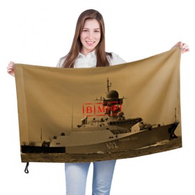 Флаг 3D с принтом ВМФ , 100% полиэстер | плотность ткани — 95 г/м2, размер — 67 х 109 см. Принт наносится с одной стороны | 