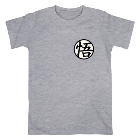 Мужская футболка хлопок с принтом Форма Гоку Го , 100% хлопок | прямой крой, круглый вырез горловины, длина до линии бедер, слегка спущенное плечо. | go | goku | son goku | гоку