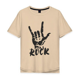Мужская футболка хлопок Oversize с принтом Черная рок коза , 100% хлопок | свободный крой, круглый ворот, “спинка” длиннее передней части | rock пальцы надпись | барабанная установка | гитара | группа | коза стиль жанр | концерт | мертвец | металл | музыка | надпись хой | огонь | панк | песня | попса | рок | рок н рол | скелет | хард
