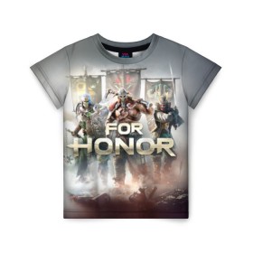 Детская футболка 3D с принтом For honor 4 , 100% гипоаллергенный полиэфир | прямой крой, круглый вырез горловины, длина до линии бедер, чуть спущенное плечо, ткань немного тянется | for honor | honor | samurai | templar | viking | vikings | викинг | крестоносец | самурай | тамплиер