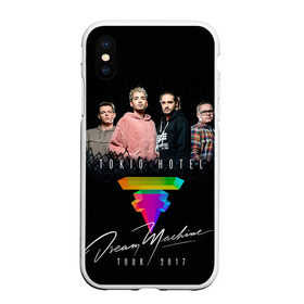 Чехол для iPhone XS Max матовый с принтом Tokio Hotel , Силикон | Область печати: задняя сторона чехла, без боковых панелей | 2017 | dream machine | tokio hotel | билл каулитц | георг листинг | густав шефер | токийский отель | том каулиц