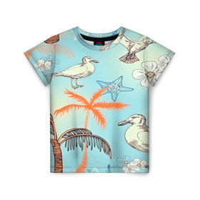 Детская футболка 3D с принтом Морской стиль , 100% гипоаллергенный полиэфир | прямой крой, круглый вырез горловины, длина до линии бедер, чуть спущенное плечо, ткань немного тянется | Тематика изображения на принте: арт | море | пальмы | природа | птицы | цветные | цветы | чайки | яркие