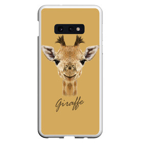 Чехол для Samsung S10E с принтом Жираф , Силикон | Область печати: задняя сторона чехла, без боковых панелей | giraffe | арт | жираф | зоопарк | рафик