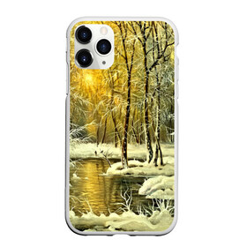 Чехол для iPhone 11 Pro Max матовый с принтом Сказочная зима , Силикон |  | Тематика изображения на принте: верхушки | вершины | горы | ели | ёлки | ёлочки | зима | красота | лес | небо | облака | пасмурно | пейзаж | сказка | сказочно | снег | сугробы | тени | тучи | холмы | чудесно