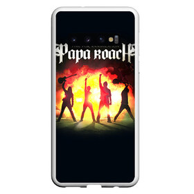 Чехол для Samsung Galaxy S10 с принтом Paparoach 6 , Силикон | Область печати: задняя сторона чехла, без боковых панелей | Тематика изображения на принте: papa | papa roach | roach | альтернативный | группа | джекоби шэддикс | джерри хортон | метал | ню | нюметал | палермо | папа | папароач | папароч | роач | рок | роч | рэп | хард | хардрок | эсперанс