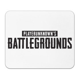 Коврик прямоугольный с принтом PlayerUnknown`s Battlegrounds , натуральный каучук | размер 230 х 185 мм; запечатка лицевой стороны | Тематика изображения на принте: 