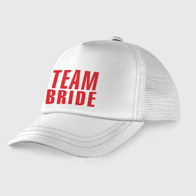 Детская кепка тракер с принтом Team Bride , Козырек - 100% хлопок. Кепка - 100% полиэстер, Задняя часть - сетка | универсальный размер, пластиковая застёжка | Тематика изображения на принте: beach party | bride | girls rule | henparty | lifeguard | malibu | power | real girls | woman | девичник | девушки рулят | для влюбленных | для подруг | замуж | малибу | невеста | пляж | пляжная вечеринка | подружки | спасатели