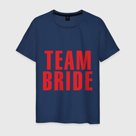 Мужская футболка хлопок с принтом Team Bride , 100% хлопок | прямой крой, круглый вырез горловины, длина до линии бедер, слегка спущенное плечо. | Тематика изображения на принте: beach party | bride | girls rule | henparty | lifeguard | malibu | power | real girls | woman | девичник | девушки рулят | для влюбленных | для подруг | замуж | малибу | невеста | пляж | пляжная вечеринка | подружки | спасатели