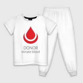 Детская пижама хлопок с принтом Донор , 100% хлопок |  брюки и футболка прямого кроя, без карманов, на брюках мягкая резинка на поясе и по низу штанин
 | Тематика изображения на принте: 14 июня | blood | donor | донор | донорство | здоровье | кровь | медицина | органы | переливание | помощь | пульс | сердце