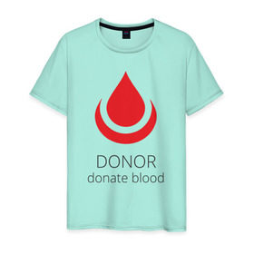 Мужская футболка хлопок с принтом Донор , 100% хлопок | прямой крой, круглый вырез горловины, длина до линии бедер, слегка спущенное плечо. | 14 июня | blood | donor | донор | донорство | здоровье | кровь | медицина | органы | переливание | помощь | пульс | сердце