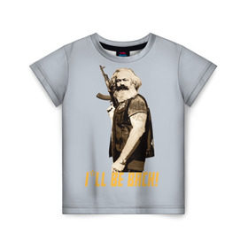 Детская футболка 3D с принтом Карл Маркс , 100% гипоаллергенный полиэфир | прямой крой, круглый вырез горловины, длина до линии бедер, чуть спущенное плечо, ткань немного тянется | карл | маркс | о.м.с.к. | революция | сссркапитал