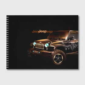 Альбом для рисования с принтом Jeep , 100% бумага
 | матовая бумага, плотность 200 мг. | brand | car | chrysler | jeep | logo | usa | автомобиль | джип | крайслер | логотип | марка | сша