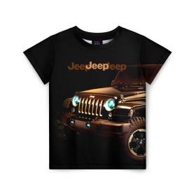 Детская футболка 3D с принтом Jeep , 100% гипоаллергенный полиэфир | прямой крой, круглый вырез горловины, длина до линии бедер, чуть спущенное плечо, ткань немного тянется | brand | car | chrysler | jeep | logo | usa | автомобиль | джип | крайслер | логотип | марка | сша