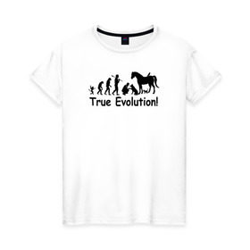 Женская футболка хлопок с принтом Настоящая эволюция , 100% хлопок | прямой крой, круглый вырез горловины, длина до линии бедер, слегка спущенное плечо | ветеринар | ветеринария | ветеринарный врач | кошка | лошадь | собака | эволюция