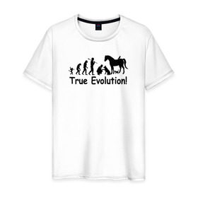 Мужская футболка хлопок с принтом Настоящая эволюция , 100% хлопок | прямой крой, круглый вырез горловины, длина до линии бедер, слегка спущенное плечо. | ветеринар | ветеринария | ветеринарный врач | кошка | лошадь | собака | эволюция