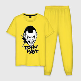 Мужская пижама хлопок с принтом Тони Раут 3 , 100% хлопок | брюки и футболка прямого кроя, без карманов, на брюках мягкая резинка на поясе и по низу штанин
 | антон раут | тони раут