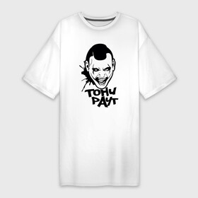 Платье-футболка хлопок с принтом Тони Раут 3 ,  |  | антон раут | тони раут