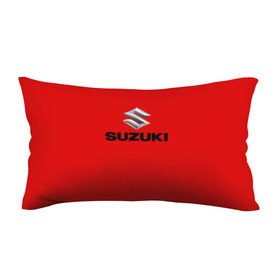 Подушка 3D антистресс с принтом Suzuki , наволочка — 100% полиэстер, наполнитель — вспененный полистирол | состоит из подушки и наволочки на молнии | марка | машина | сузуки | япония