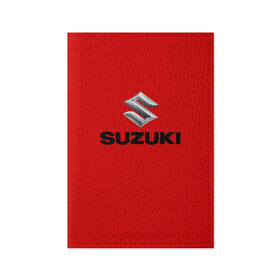 Обложка для паспорта матовая кожа с принтом Suzuki , натуральная матовая кожа | размер 19,3 х 13,7 см; прозрачные пластиковые крепления | марка | машина | сузуки | япония