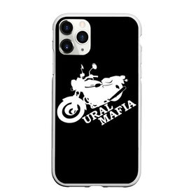 Чехол для iPhone 11 Pro Max матовый с принтом Ural mafia , Силикон |  | brand | logo | motorcycle | sign | ural mafia | знак | логотип | марка | мафия | мотоцикл | урал
