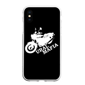 Чехол для iPhone XS Max матовый с принтом Ural mafia , Силикон | Область печати: задняя сторона чехла, без боковых панелей | brand | logo | motorcycle | sign | ural mafia | знак | логотип | марка | мафия | мотоцикл | урал