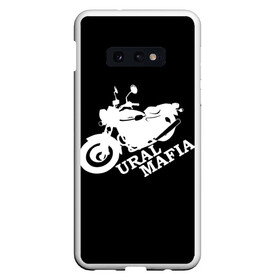 Чехол для Samsung S10E с принтом Ural mafia , Силикон | Область печати: задняя сторона чехла, без боковых панелей | brand | logo | motorcycle | sign | ural mafia | знак | логотип | марка | мафия | мотоцикл | урал