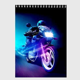 Скетчбук с принтом Мотоциклист , 100% бумага
 | 48 листов, плотность листов — 100 г/м2, плотность картонной обложки — 250 г/м2. Листы скреплены сверху удобной пружинной спиралью | city | light | motocross | motorcycle | motorcyclist | night | silhouette | speed | город | мотокросс | мотоцикл | мотоциклист | ночь | свет | силуэт | скорость